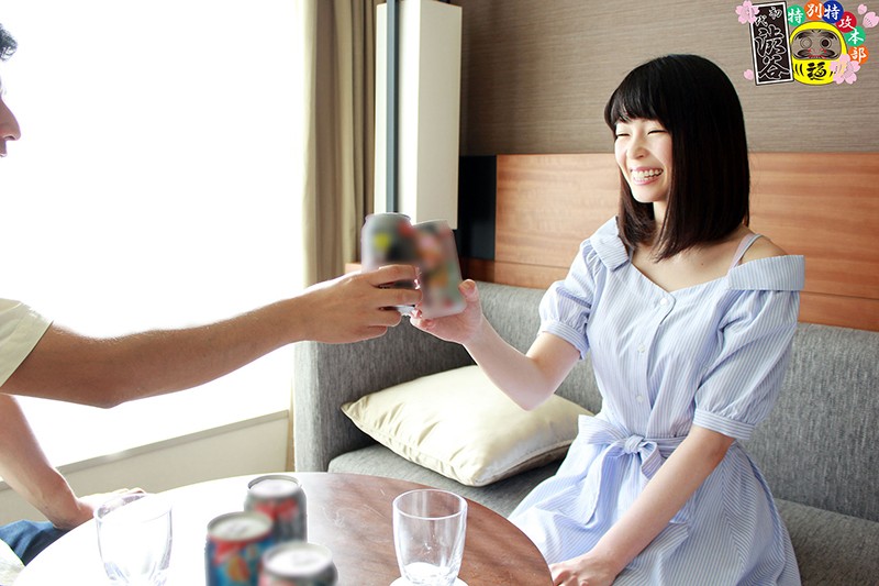 honb-078 sample