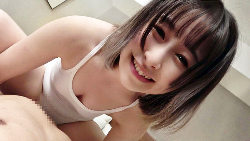 inot-012 sample