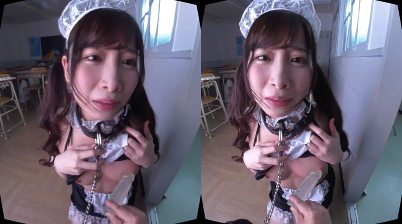 vivr-003 sample