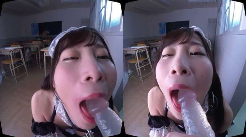vivr-003 sample