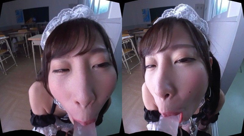 vivr-003 sample