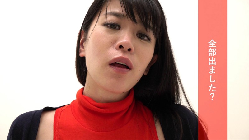 omo-007 sample