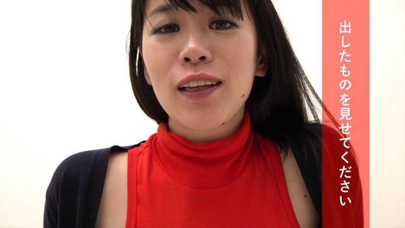omo-007 sample
