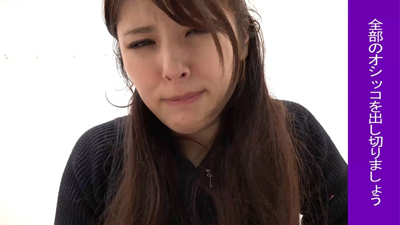 omo-013 sample