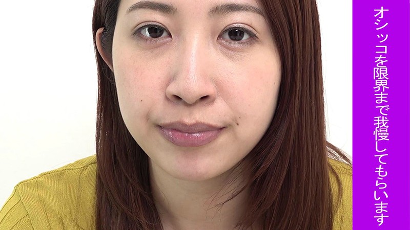 omo-014 sample