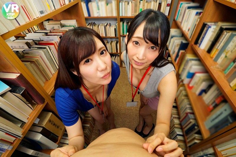 bikmvr-032 sample