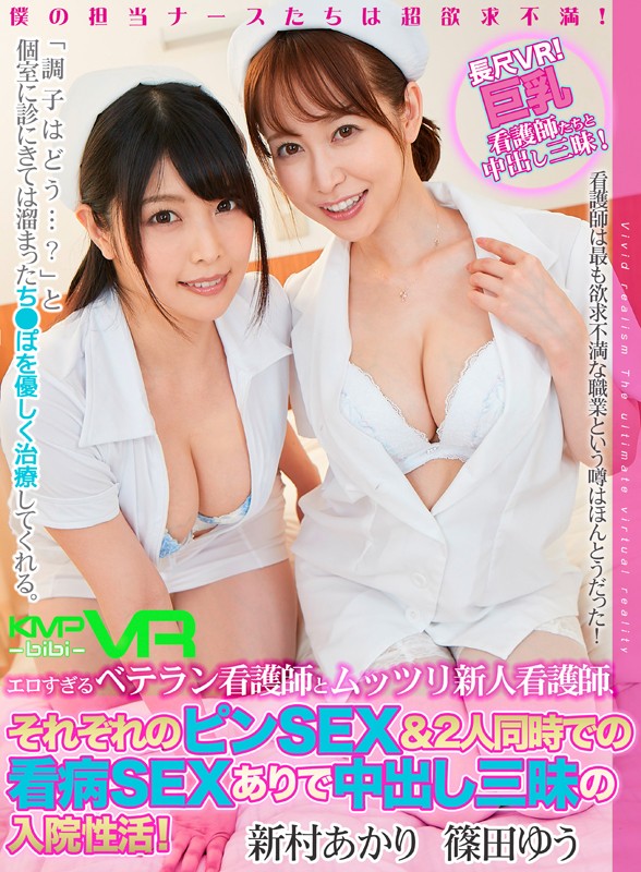 kdvr-013 sample