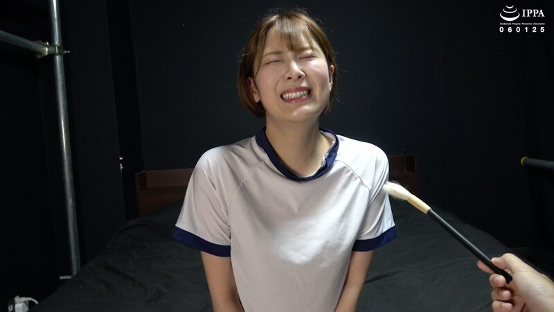 ad-1741 sample
