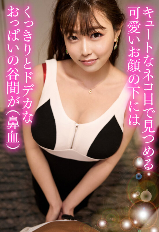 ggpvr-003 sample