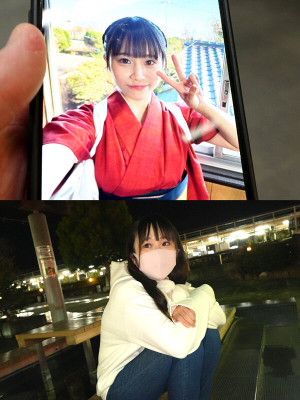 xox-019 sample
