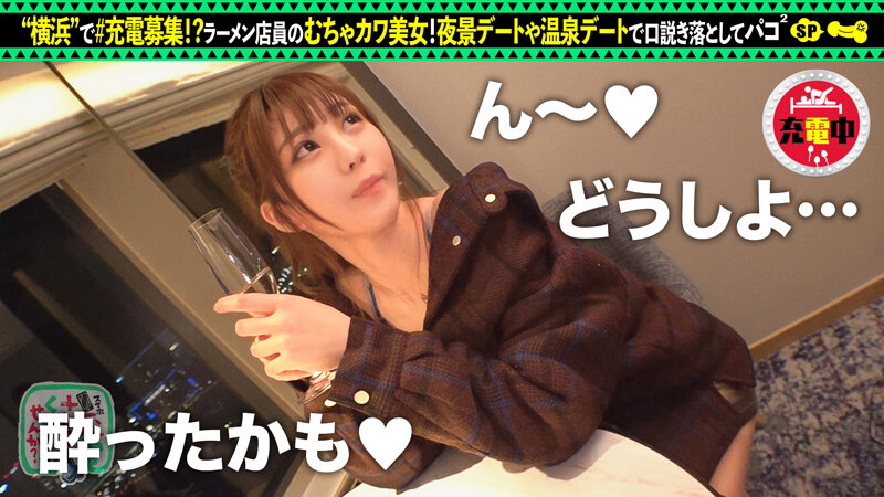 suke-069 sample