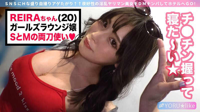 suke-080 sample