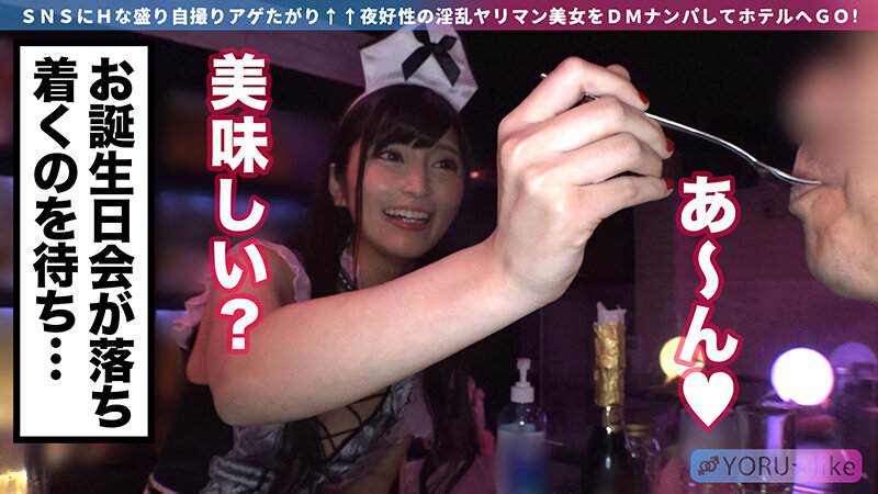suke-090 sample