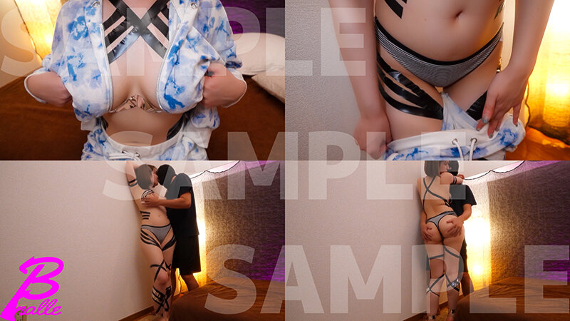 ems-020 sample