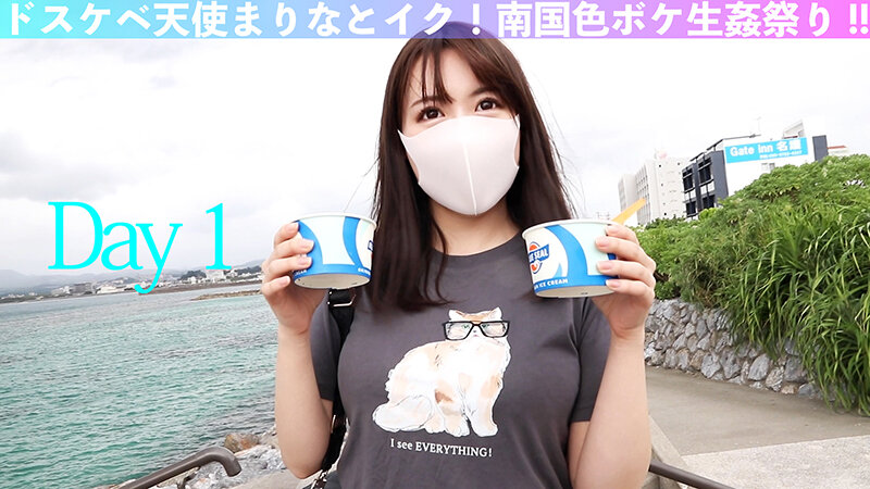 hmgl-190 sample