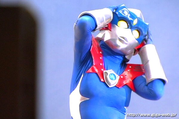 gmmd-01 sample