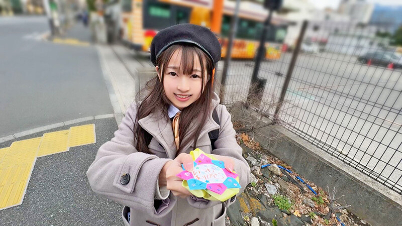 nebo-015 sample