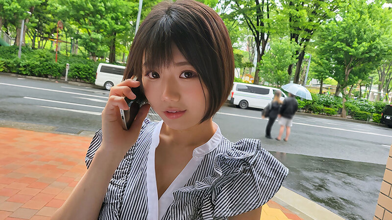 nnnc-038 sample