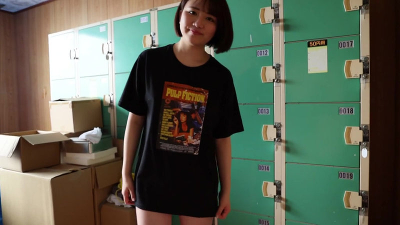 sprbd-057 sample