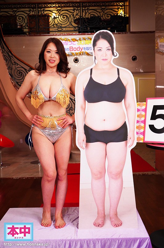 hnds-070 sample