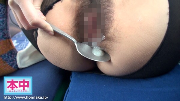 hntv-001 sample