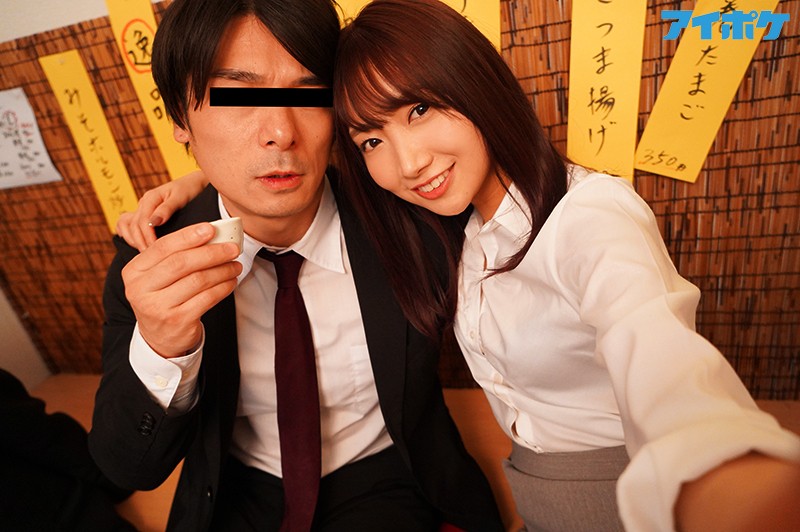 ipx-513 sample