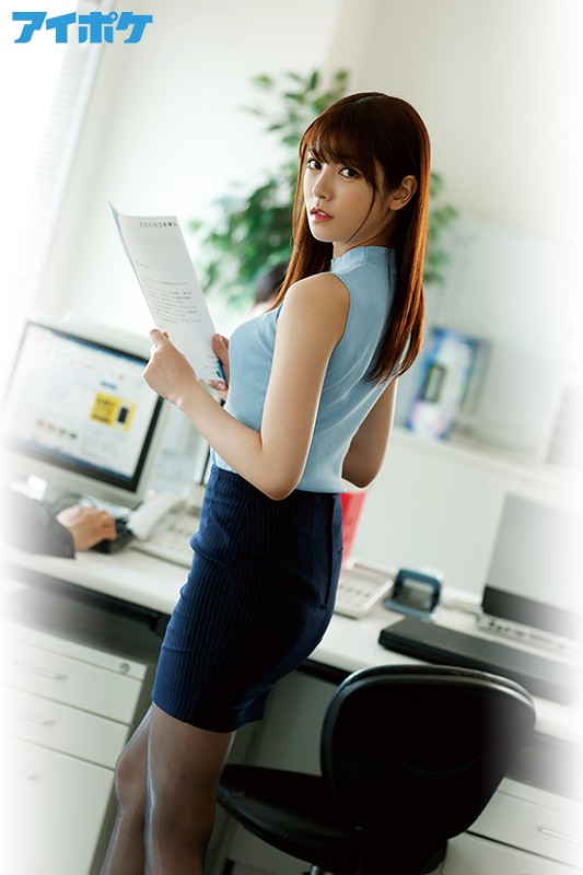 ipx-534 sample
