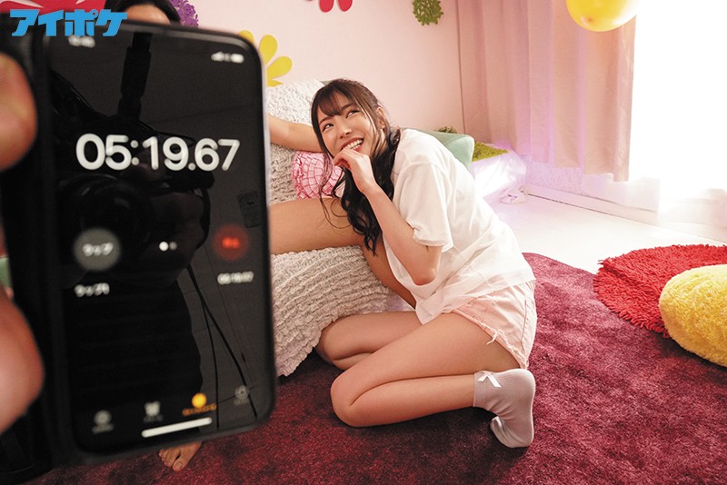 ipx-673 sample