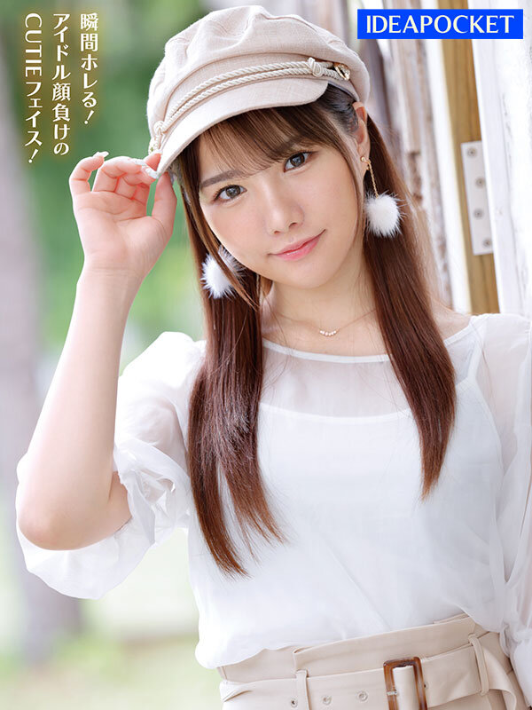 ipzz-163 sample