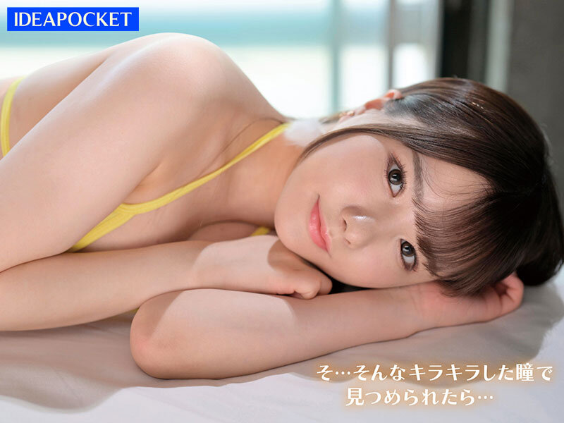 ipzz-163 sample
