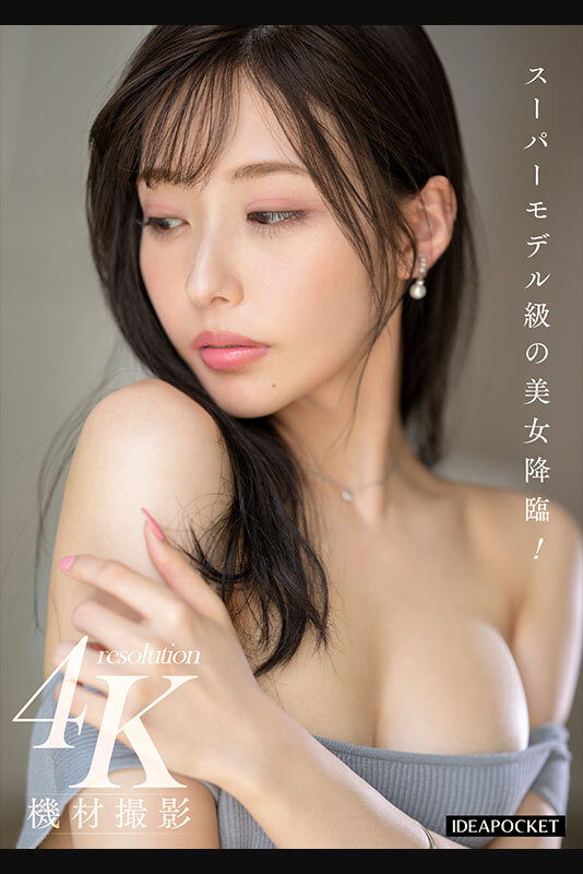 ipzz-218 sample