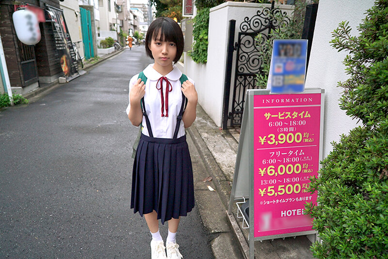 jrba-005 sample