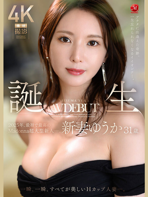 jur-024 sample