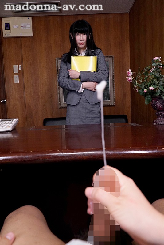 juvr-097 sample