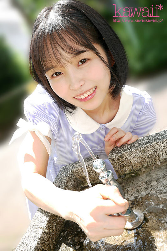 kavr-394 sample