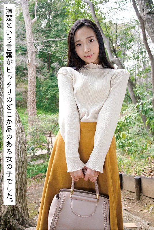 ktkz-086 sample