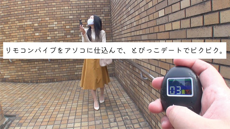 ktkz-086 sample