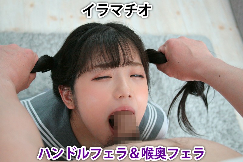 maxvr-037 sample