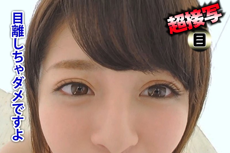 maxvr-049 sample