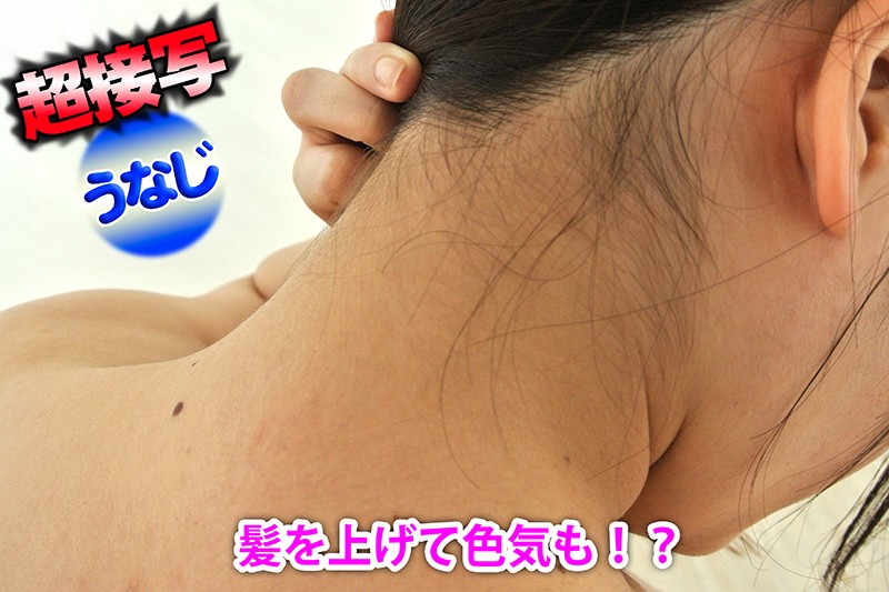 maxvr-049 sample