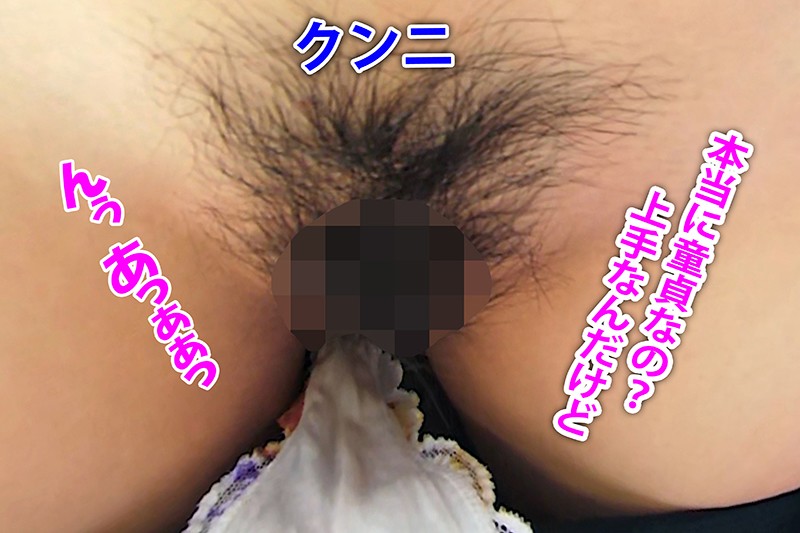 maxvrh-024 sample