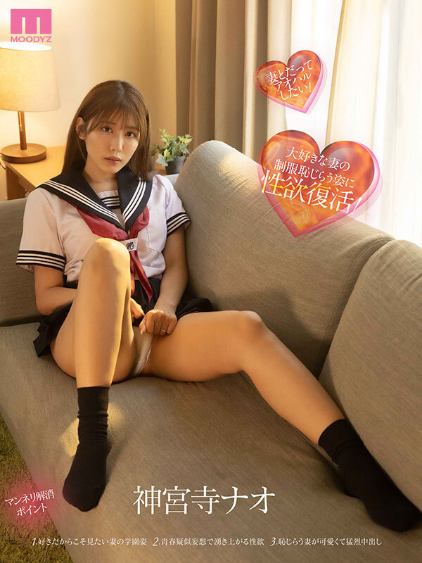 mida-037 sample