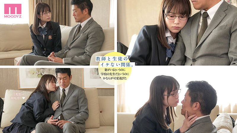 mida-074 sample