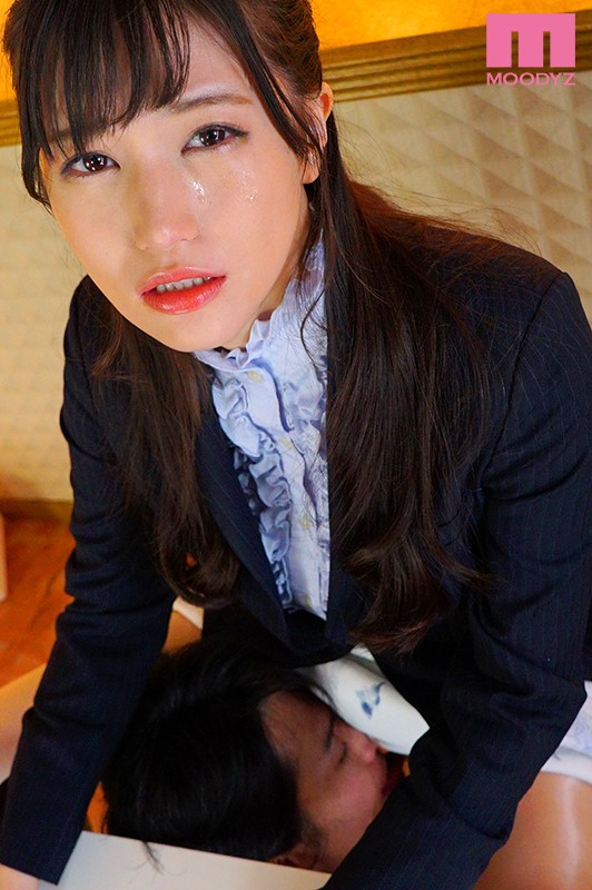 mide-663 sample