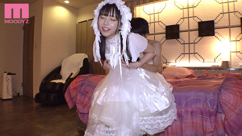mide-949 sample