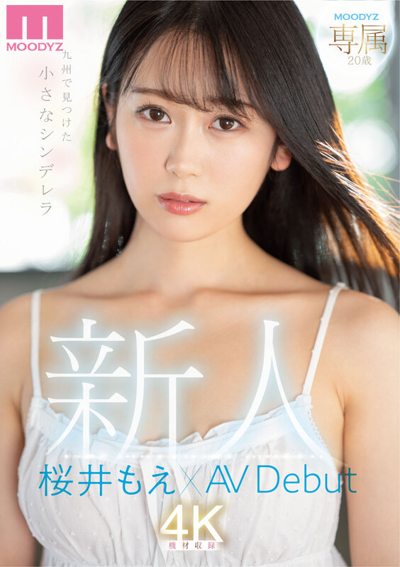 midv-066 sample