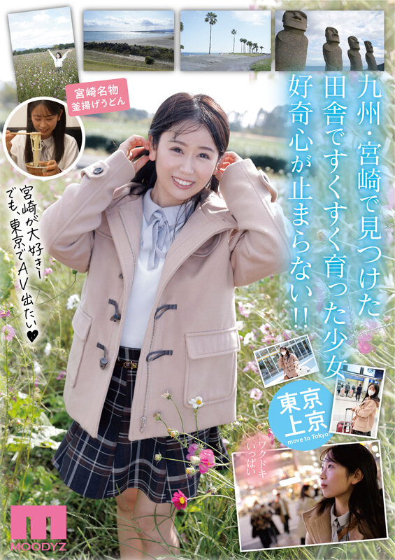 midv-066 sample
