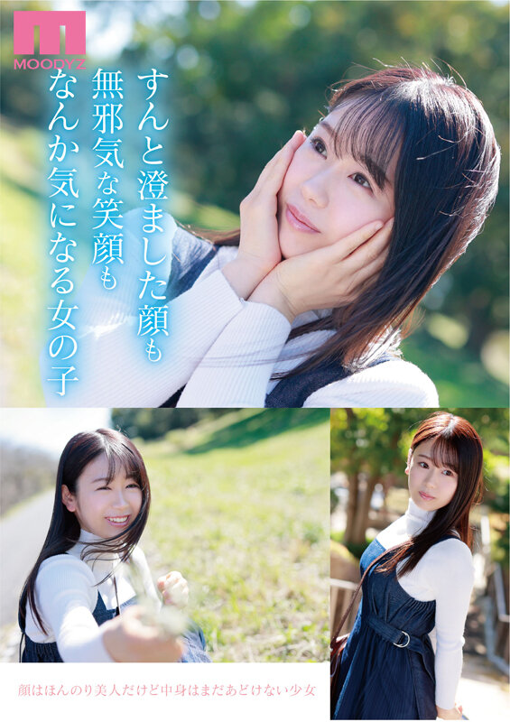 midv-066 sample