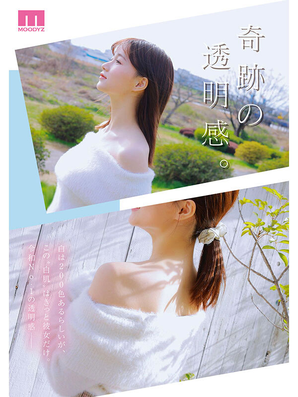 midv-865 sample