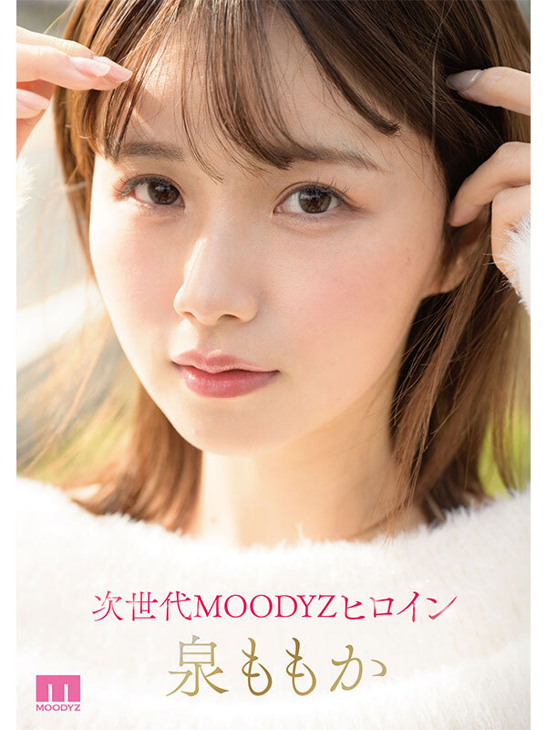 midv-865 sample
